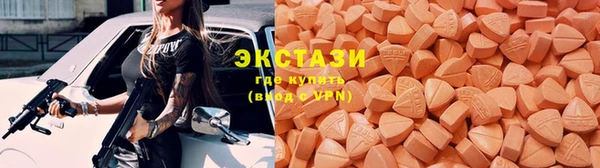 мдпв Бугульма