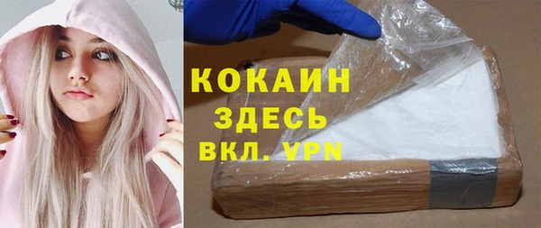 МДПВ Тихорецк
