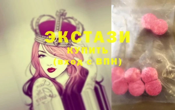 mix Тобольск