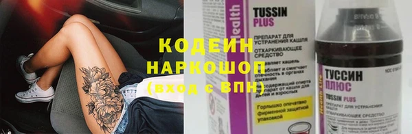кокс Тихвин