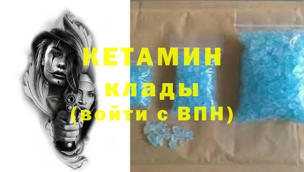 мдпв Бугульма
