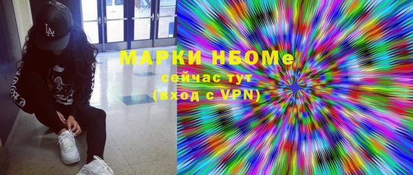мдпв Бугульма