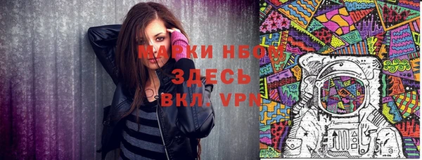 mix Тобольск