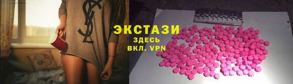 PSILOCYBIN Тында