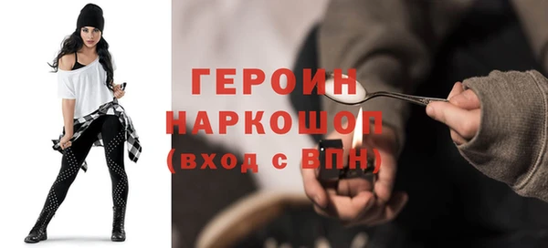 мдпв Бугульма