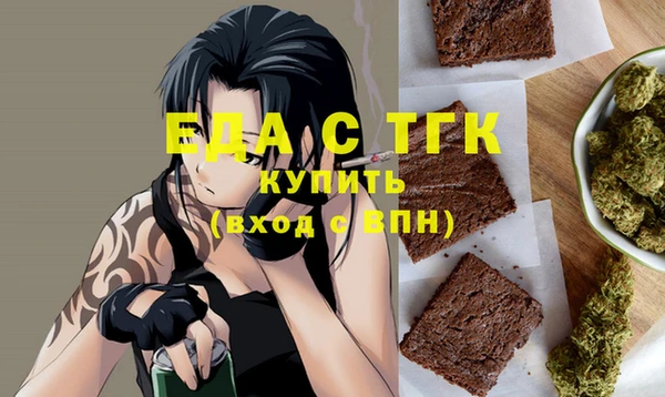 мдпв Бугульма