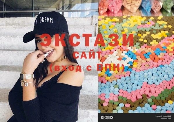 бошки Бронницы