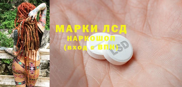 мдпв Бугульма
