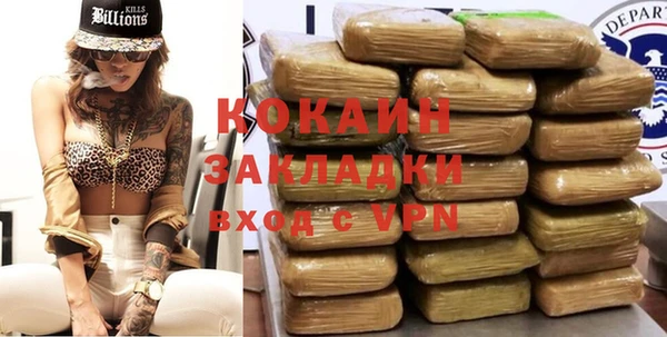 мдпв Бугульма