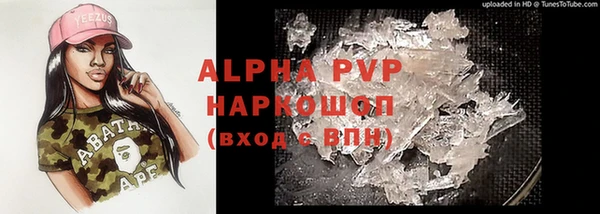 мдпв Бугульма