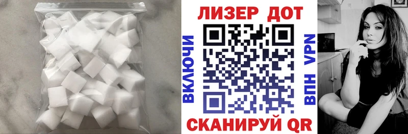 продажа наркотиков  Кологрив  Лсд 25 экстази ecstasy 