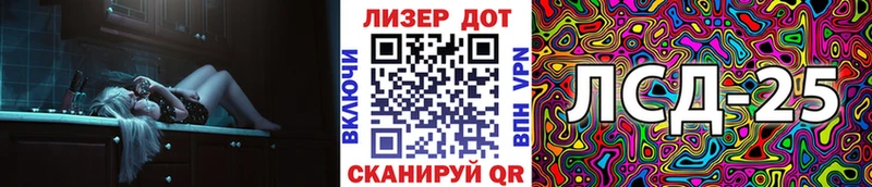 MEGA вход  Кологрив  Наркотические марки 1500мкг  где купить наркоту 